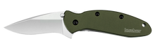 Kershaw Scallion Olive
